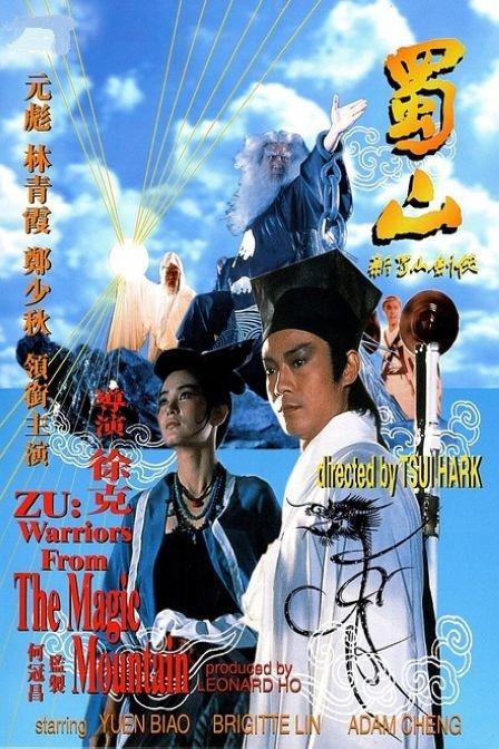 不动产权证的使用权限